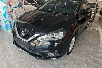 Used Nissan Sylphy 2016 1.6 XL CVT Deluxe Edition