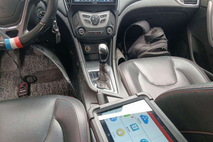 Used Chery Arrizo 5 2017 1.5L CVT Trendsetting Edition