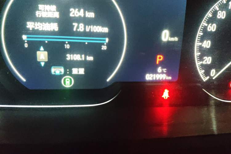 Used Honda Inspire 2022 260TURBO Jingyue Version