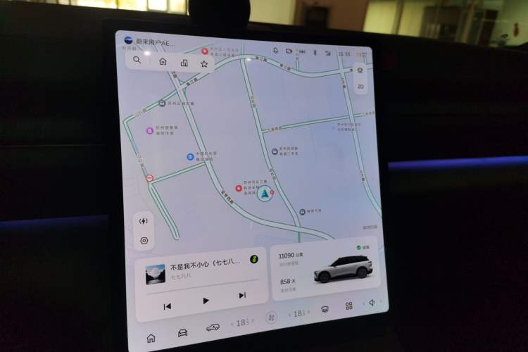 Used Nio ES6 2023 75 kWh