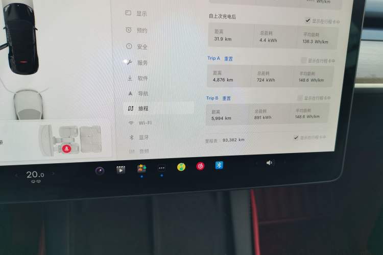 Used Tesla Model Y 2021 Standard Range Rear-Wheel Drive Version