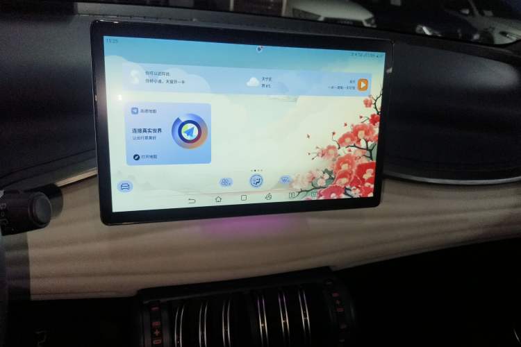 Used BYD Yuan PLUS 2022 510 km Flagship Version
