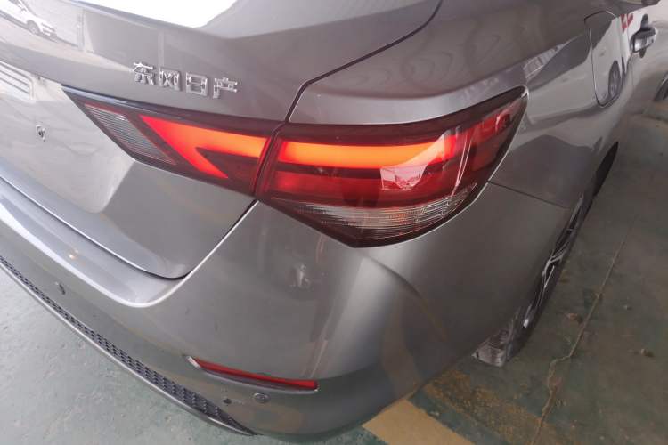 Used Nissan Sylphy 2022 1.6L XL CVT Enjoyment Edition
