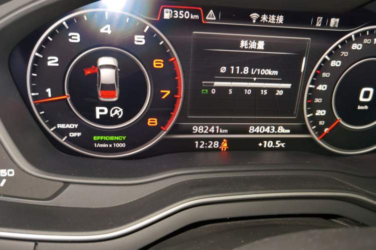 Used Audi A4L 2019 40 TFSI Fashion Edition China VI Emission Standard
