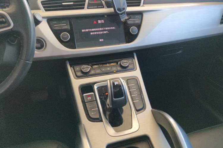 Used Geely Auto Emgrand X7 Sport 2020 1.8TD DCT Two-Wheel Drive Smart Connect 4G-Enabled Version
