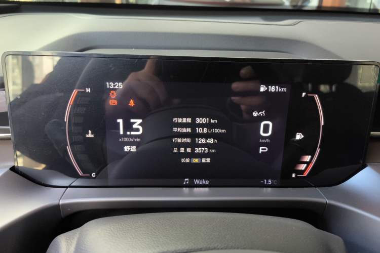 Used GAC Trumpchi GS4 2024 MAX 1.5T Flagship Edition
