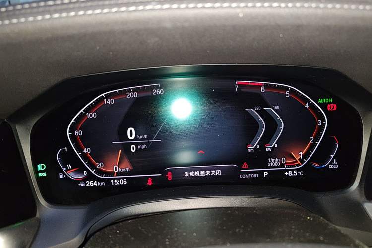 Used BMW 3 Series 2020 325Li First Edition
