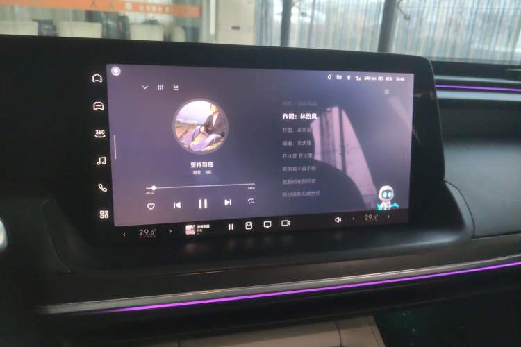 Used XPeng P7 2023 P7i 702 Pro