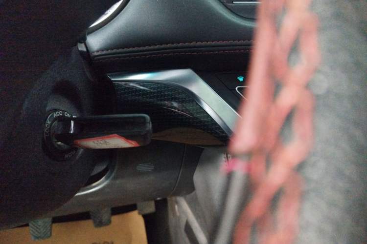 Used  Refine S3 2017 1.5L Manual Luxury Model
