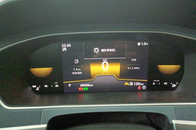 Used Volkswagen Lavida 2023 Revised 1.5L Automatic DeYi Edition
