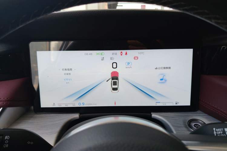 Used Hongqi H5 2025 2.0T Automatic Flag Edition – 500 000 Units Commemorative Version
