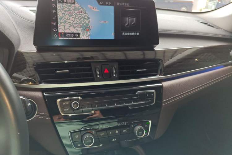 Used BMW X1 2020 xDrive25Li Luxury Edition