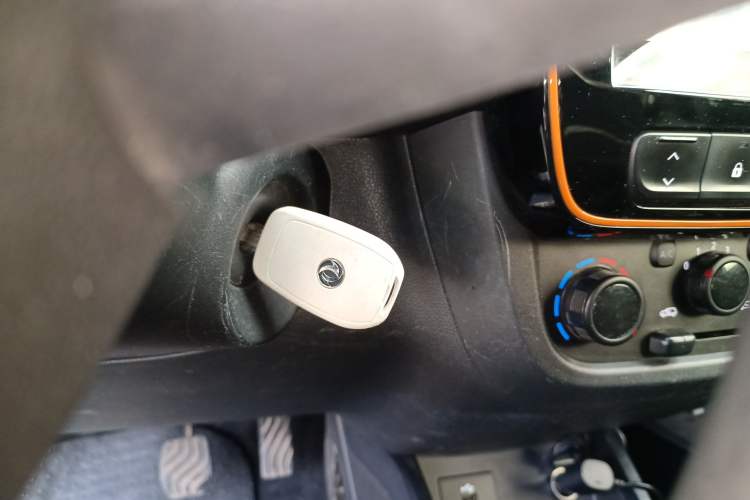 Used Dongfeng NAMMI EX1 2021 Quality Edition
