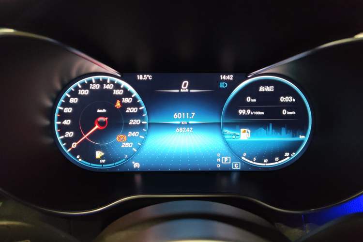 Used Mercedes-Benz GLC 2021 GLC 260 L 4MATIC Dynamic Edition
