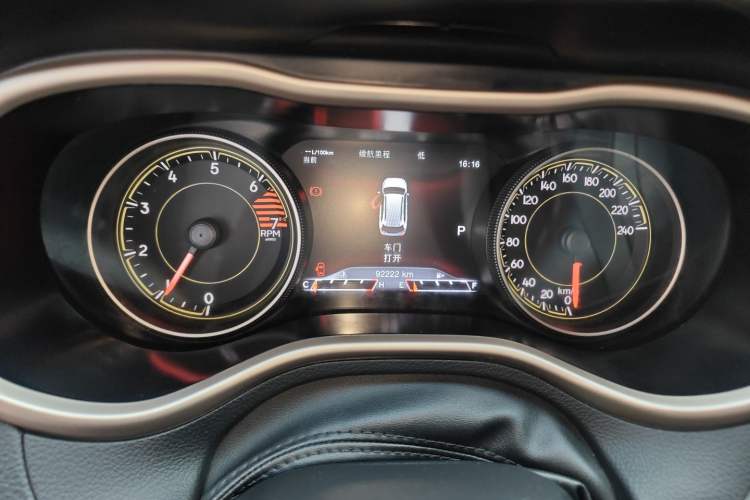 Used  Cherokee 2017 2.0L Superior Edition
