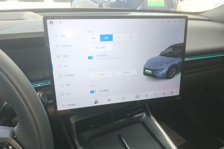 Used Lynk & Co 07 2024 EM-P 126 Long-Range Halo