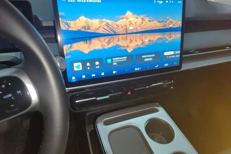 Used AION Y 2023 Plus 510 Enjoy Edition
