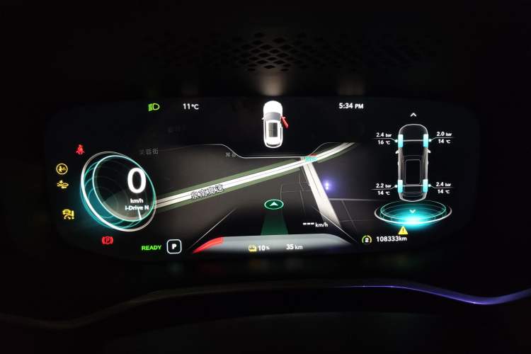 Used Roewe MARVEL X 2018 All-Wheel-Drive Model