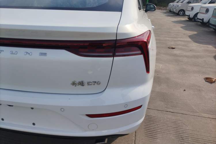 Used Bestune B70 2025 Dragon Edition 1.5T Enjoyment Model
