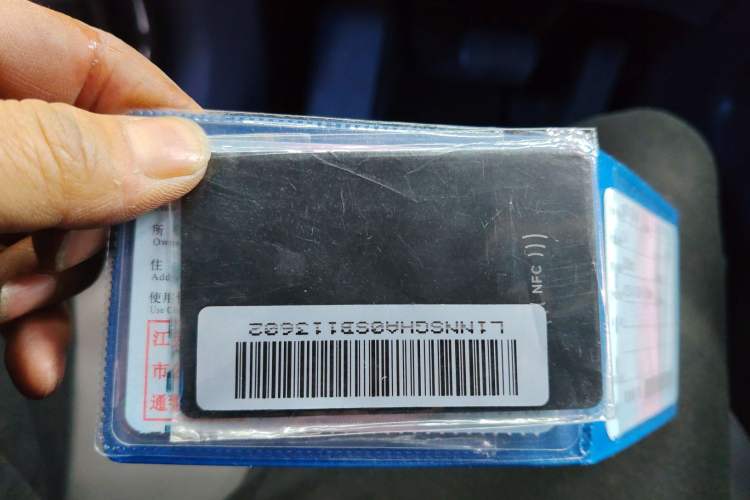 Used XPeng G6 2025 625 Long-Range Max Flagship Edition