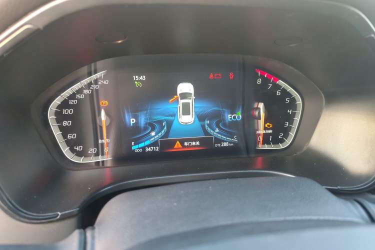 Used Changan CS75 2023 Enjoy Edition 1.5T DCT Luxury Version
