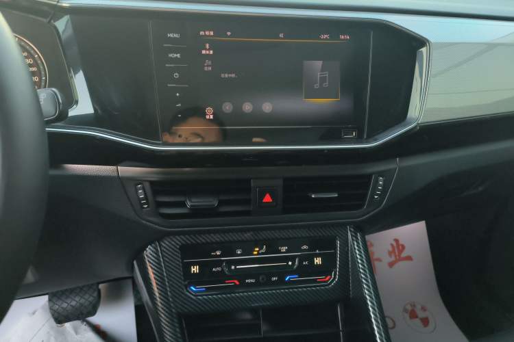 Used Volkswagen Tayron 2020 330TSI Two-Wheel Drive Luxury Smart Connectivity Version
