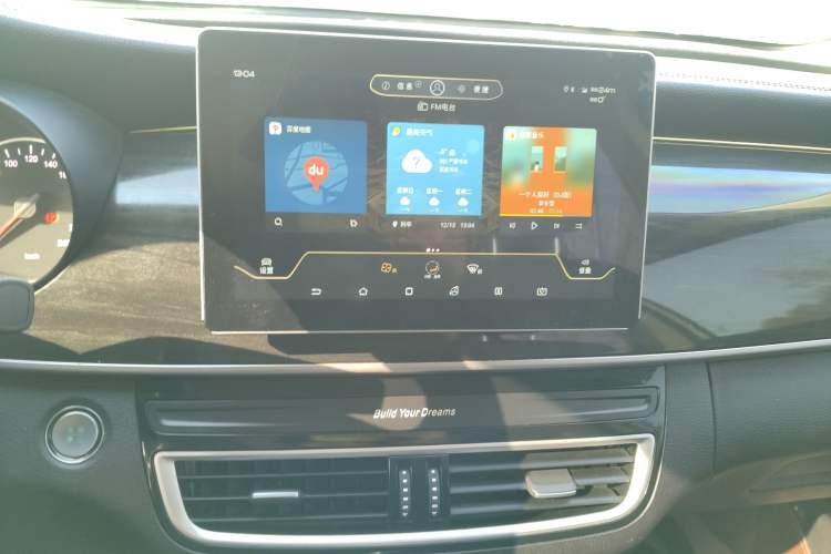 Used BYD Song MAX 2019 1.5T Automatic Smart Connect Ruiyi Sunroof Version 6 Seats China VI Standard
