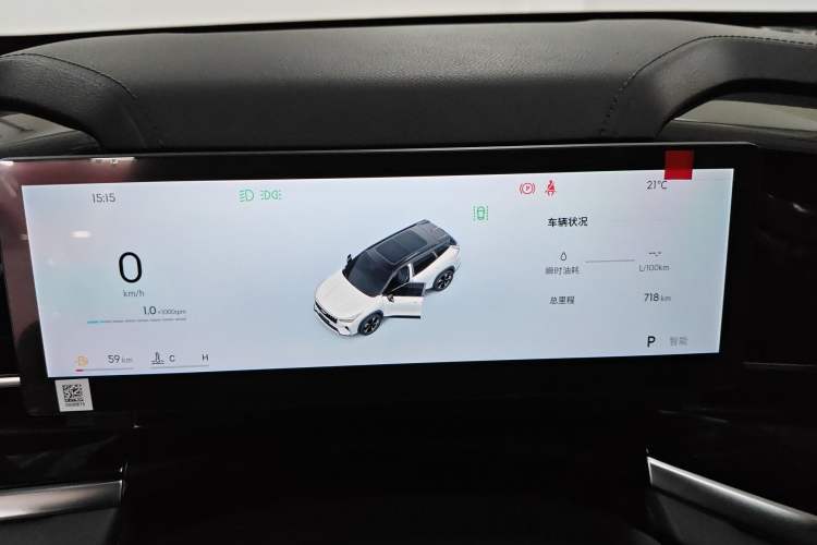 Used Geely Auto Emgrand X7 Sport 2026 Model 1.5TD Wonderful
