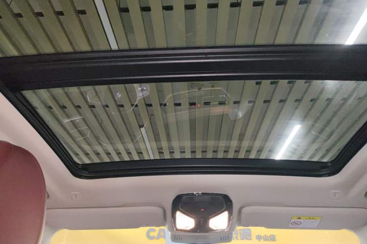 Used BMW iX3 2023 Leading Type