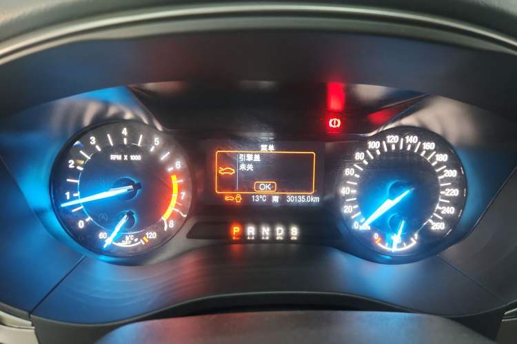 Used Ford Mondeo 2020 EcoBoost 180 Stylish Model
