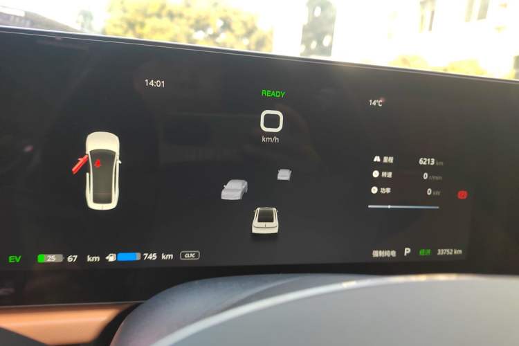 Used VOYAH PASSION 2024 PHEV Four-Wheel Drive Ultra-Long Range Flagship Model
