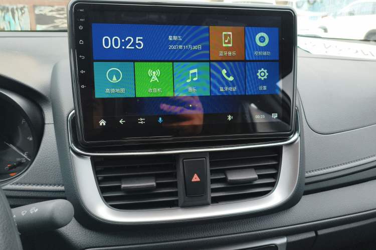 Used Toyota YARiS L 2020 1.5L CVT Leading Edition