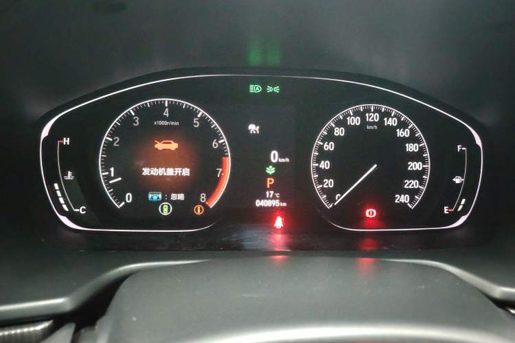 Used Honda Accord 2022 260TURBO Phantom Night · Prestige Edition