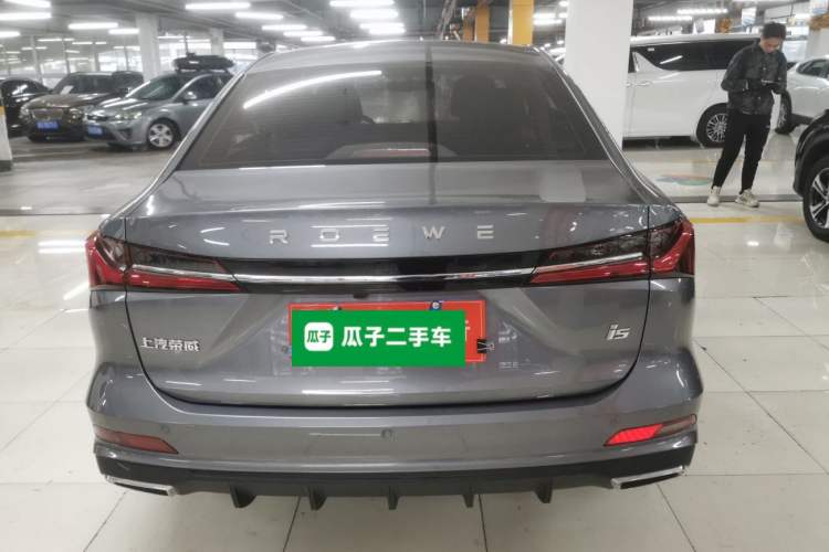 Used Roewe i5 2023 1.5L CVT Luxury Edition

