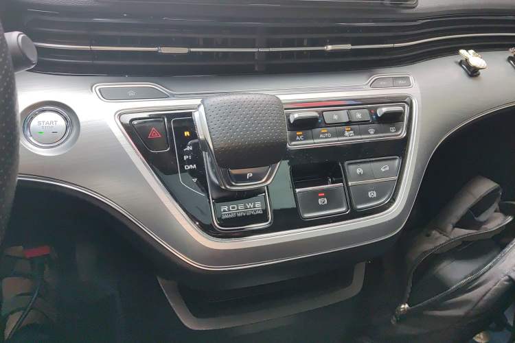 Used Roewe iMAX8 2022 400TGI Prestige Edition
