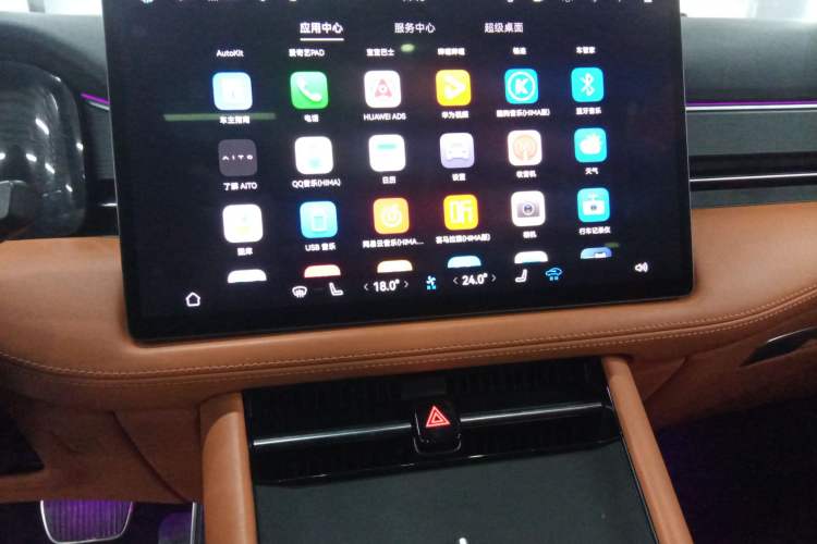 Used Hima AITO M7 2024 1.5T Intelligent Drive 4x4 Max Edition 6 Seats