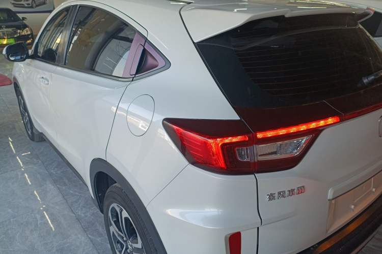 Used Honda XR-V 2021 1.5L CVT Comfort Version