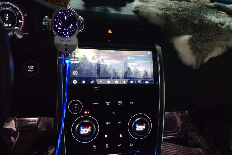 Used Land Rover Discovery Sport 2020 249 PS R-Dynamic Performance Edition