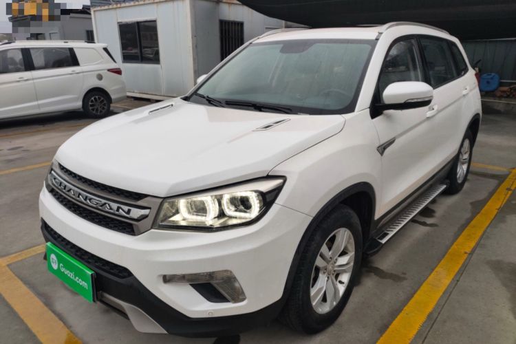 Used Changan CS75 2016 1.8T Automatic Prestige Model China V Standard
