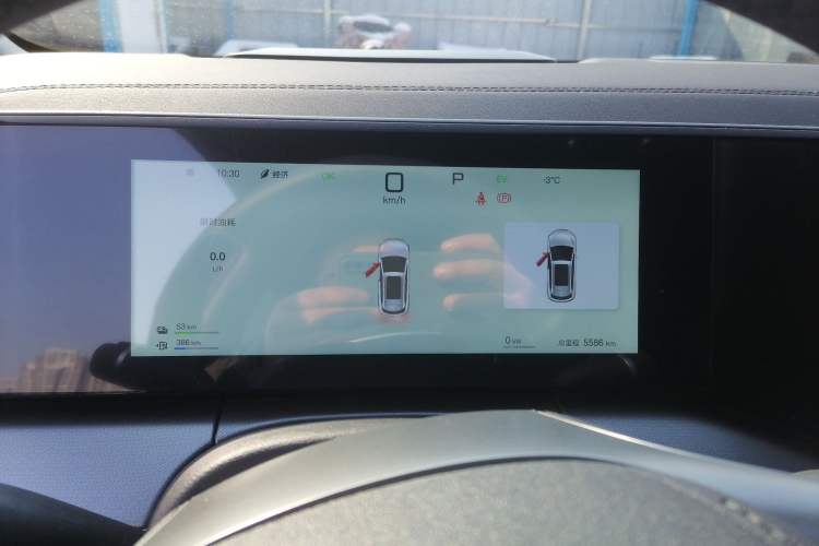 Used BYD Song L DM-i 2025 Intelligent Driving Version 160 km Beyond-Range Type
