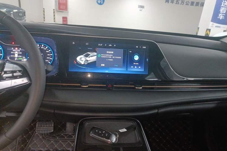 Used AION S Plus 2025 Travel Edition 52.998 kWh
