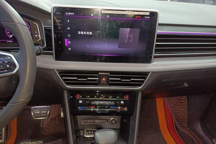 Used Volkswagen Tiguan L 2022 330TSI Automatic Two-Wheel Drive R-Line Enhanced Edition