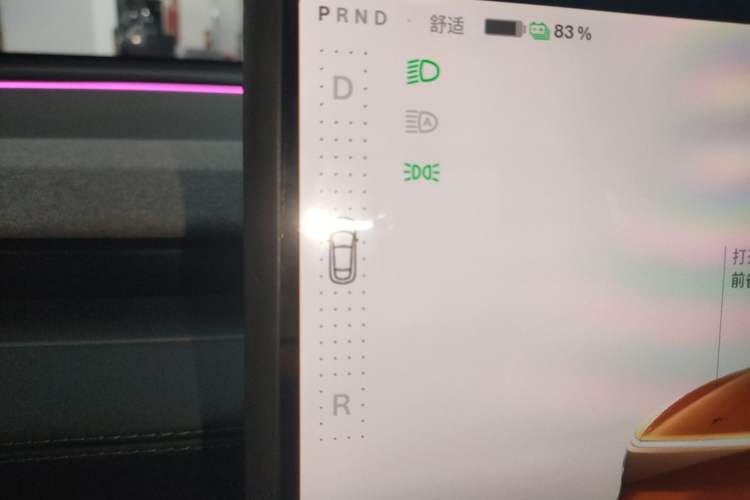 Used Tesla Model Y 2025 Rear-Wheel Drive First Edition