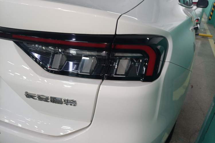 Used Ford Mondeo 2022 Restyled EcoBoost 245 Luxury Version
