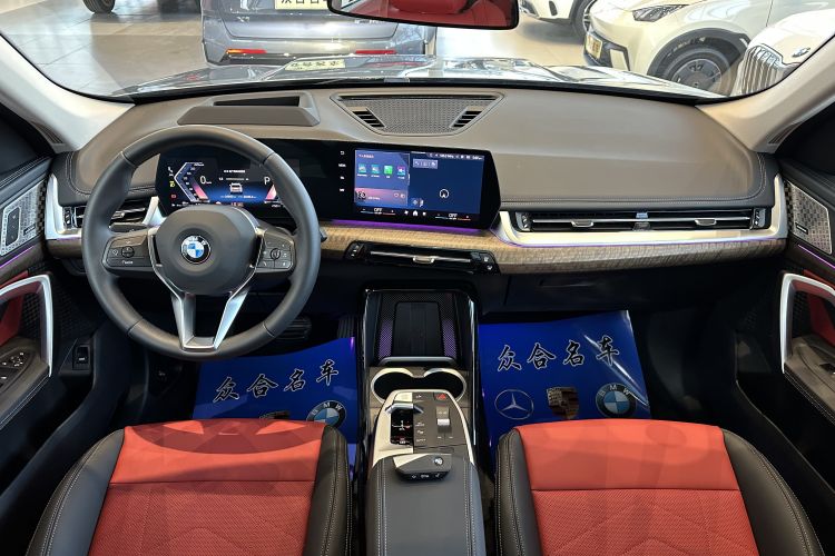 Used BMW X1 2023 xDrive25Li X Design Package