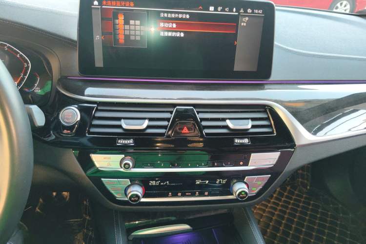 Used BMW 5 Series 2022 Restyled 525Li M Sport Package