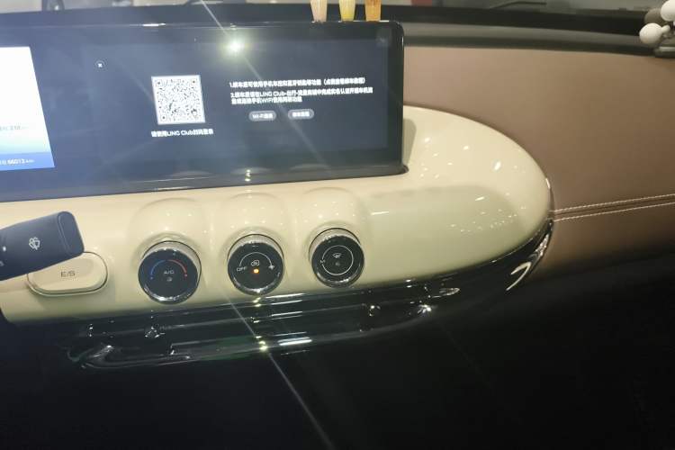 Used Wuling Bingo 2023 333 km Lingxi Connected Version
