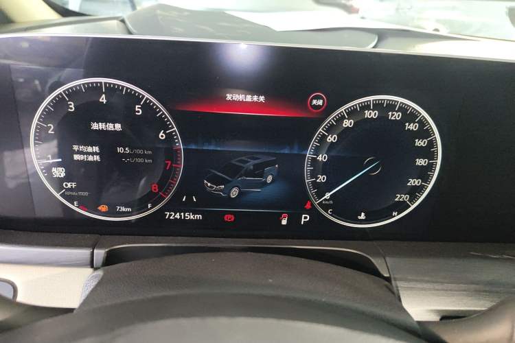 Used Buick GL8 2022 ES Landtrek 653T Luxury Edition
