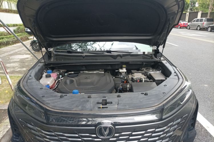 Used Changan CS75 PLUS iDD 2023 ZhiDian iDD Smart Leading Model
