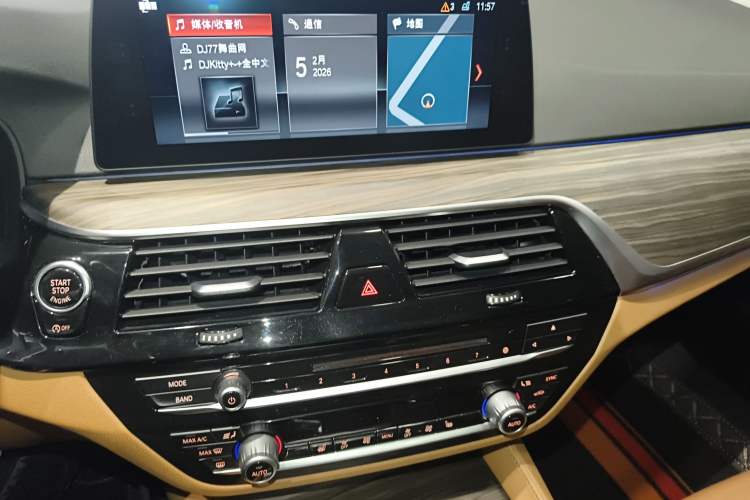 Used BMW 5 Series 2018 530Li xDrive Luxury Package
